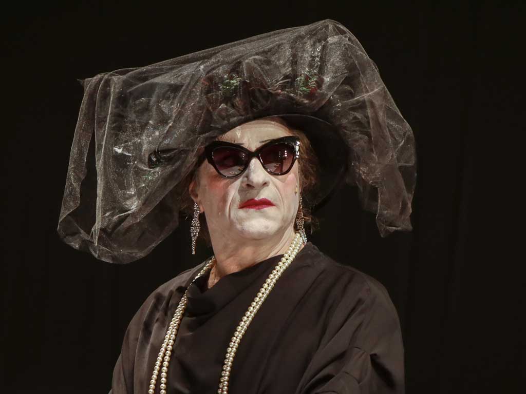Gertrude